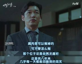 超赞！歌手转型演员仅凭两个角色就获冯小刚青睐