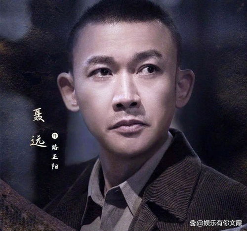 《暗夜与黎明》尺度之大，王志文导演挑战倪大红，‘活埋下属’情节大曝光