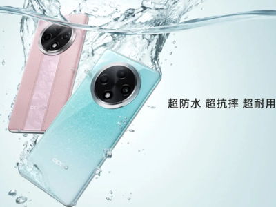 OPPO A3 Pro：超强耐用，限时免费送至尊享保障！