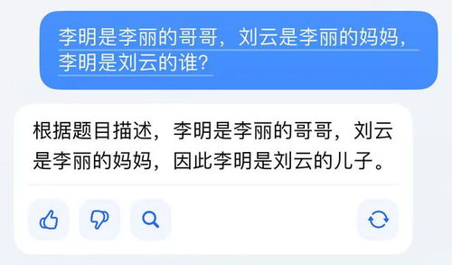 字节跳动推出创新AI豆包生成模型，引发业界热议！

此外，如果你想要强调“这效果让我分不清 AI 与现实”，可以这样修改：

意想不到的效果：字节跳动的AI豆包生成模型彻底颠覆了我对人工智能的认识！