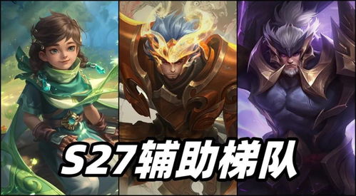 简易高效，S37赛季T0超标的肉刀血魔流典韦上线！