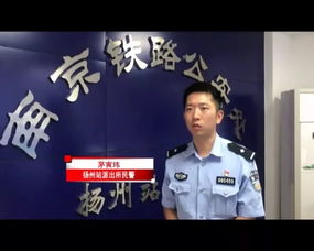 权威发布：38集《人民警察》中央八黄金档首播，全员实力派演绎刑事侦破新篇章！