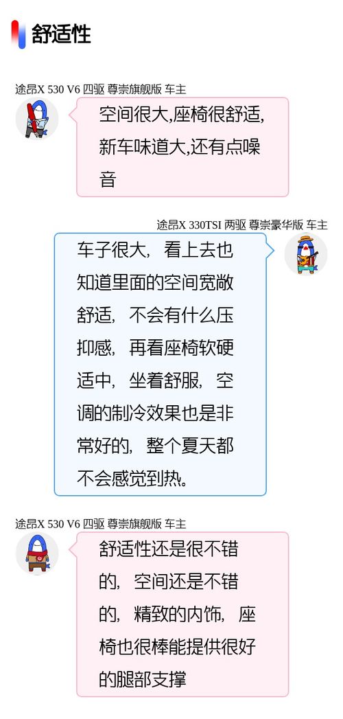 大众需应对年终奖波动：年终奖金与「过冬」需要考虑的因素