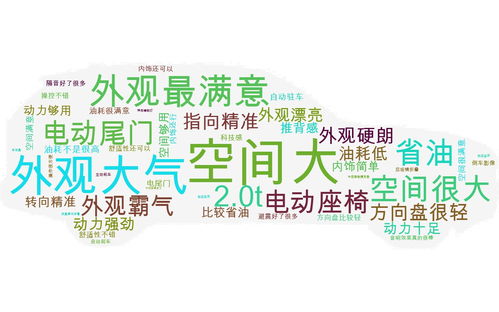 大众需应对年终奖波动：年终奖金与「过冬」需要考虑的因素