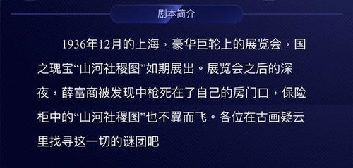 技术大爆发下的新挑战：GPT-4o在推理法律的极限挑战中的失利