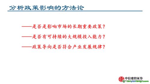 道歉：我们的技术能力暂时无法有效应对气候变化问题