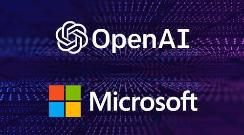 OpenAI在这一年中扮演了怎样的分手大戏？