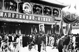 1949年：毛泽东在香山的红色记忆与伟大决策