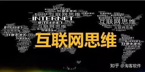 网络作家的成功故事：从零开始赚取300万元的财富自由之路