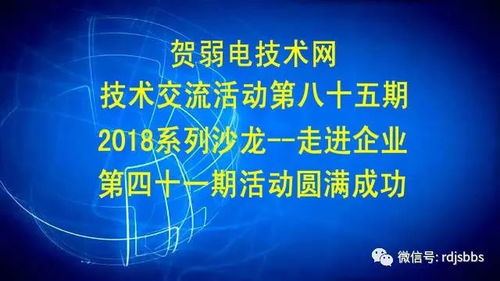 网络作家的成功故事：从零开始赚取300万元的财富自由之路