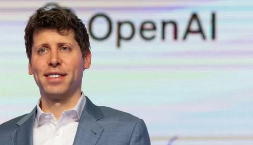 OpenAI阿尔特曼：对AI与工作的展望——对AI是否会引发大规模失业的担忧?