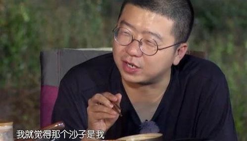 第二名出乎意料，真才实学的《山花烂漫时》演员实力令人折服！