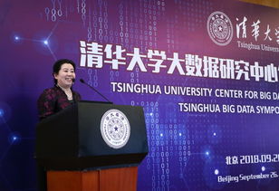 关于国家自然科学基金委主任的重要讲话，强调大幅提高优秀青年基金额度与数量的方案