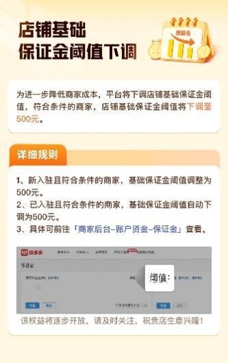 网红东北雨姐承认卖假红薯粉丝事件，紧急全额退款处理完成