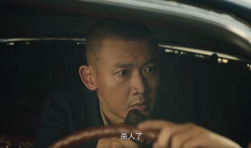 《暗夜与黎明》：林少白与路正阳的神秘互动，何时会被揭示出其真实身份?