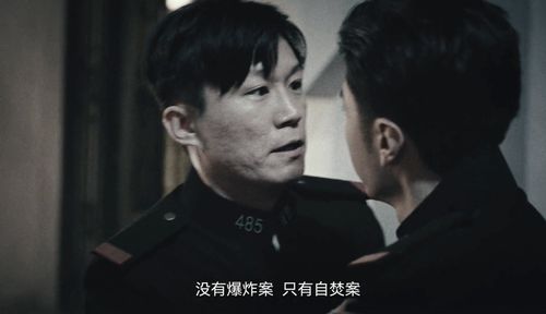 《暗夜与黎明》：林少白与路正阳的神秘互动，何时会被揭示出其真实身份?