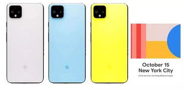 谷歌 Pixel 9a 紫粉新色曝光：告别家族式相机设计