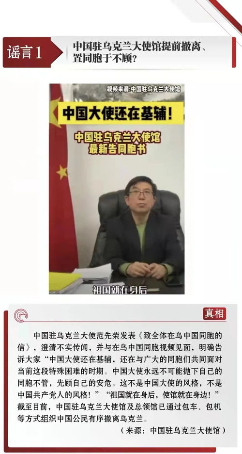 莫言的故乡：成功逆袭白手起家创造了中国互联网四个第一