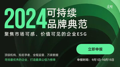 小杨哥的直播电商之路：背后的「模式之困」

优化后的标题: 《小杨哥的直播电商之路》深度剖析: 问题、困境与转型之道