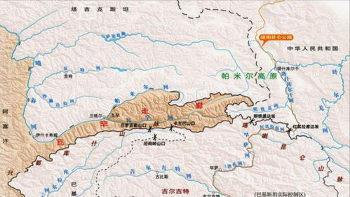 阿富汗急求与中国公路连接：瓦罕走廊打通将有何影响?