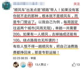 为何父亲身处知名企业却仍未闪耀网络? 导致这一现象的深层次原因剖析