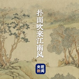 文博日历：古人交换宠物照！与我分享这份独特的古代文化体验