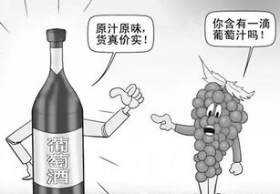 金色九月·银色十月，低利润的低价酒为何打折？