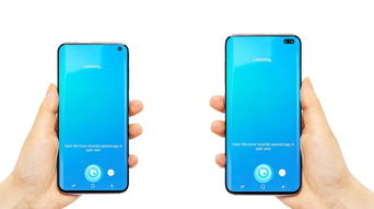 三星Galaxy S10/Note10等系列手机陷入神秘“变砖”事件：详细解析与解决方案