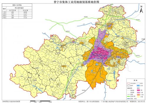 布林肯四年任职总结：从新泽西大学教师到美国国务卿的历程与成就