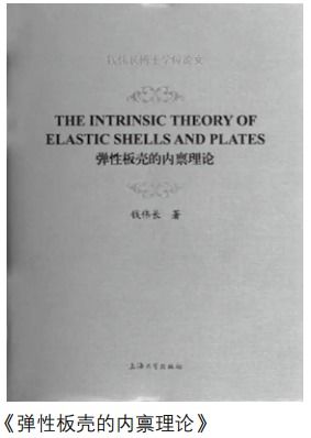 钱三强：关于是否后悔杜祥琬在核物理领域的研究？

钱三强：回顾与杜祥琬的学术往事，专家如何看待放弃原计划研究核物理学的决心?