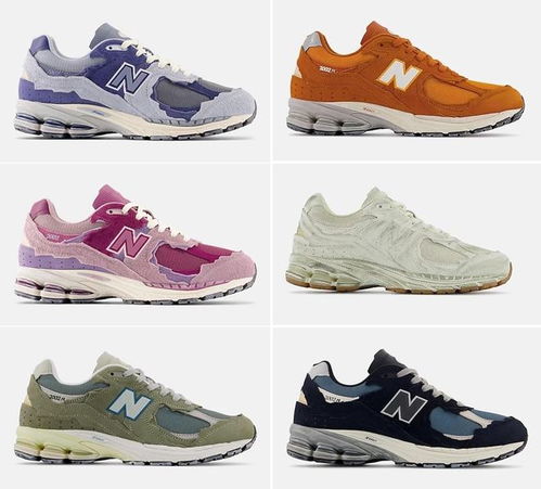 全新升级！NB 2002R 秋冬时尚搭配推荐，让你穿出风采