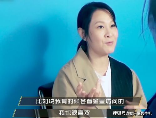 李玉刚罕见致歉：对公众的不尊重，表示诚挚的道歉