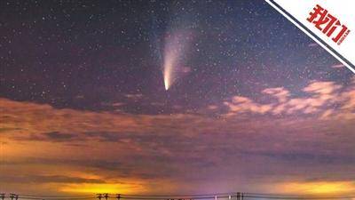 备受瞩目的彗星和复活节岛石像同框，今年必看的太空大事件不容错过！