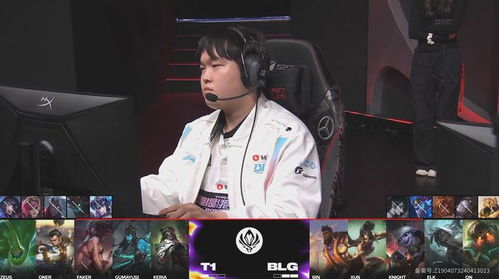 BLG挑战Faker，接班人 Bin能否登顶晋级之路？