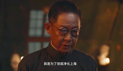 《暗夜与黎明》四大反派浮出水面：真正的主角究竟是谁?