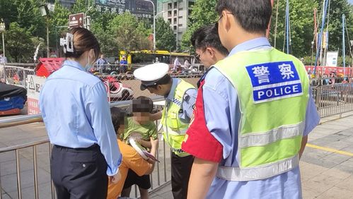 小孩迷路寻求帮助！萌娃街头主动求助，市南交警成功找回家长