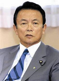 麻生太郎：高市早苗要做好准备，瞄准下届总裁选