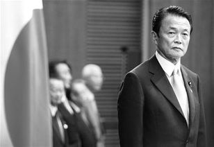 麻生太郎：高市早苗要做好准备，瞄准下届总裁选