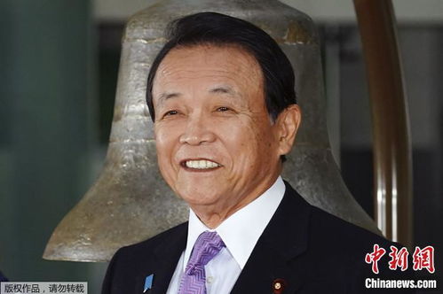 麻生太郎：高市早苗要做好准备，瞄准下届总裁选