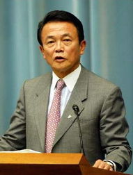 麻生太郎：高市早苗要做好准备，瞄准下届总裁选