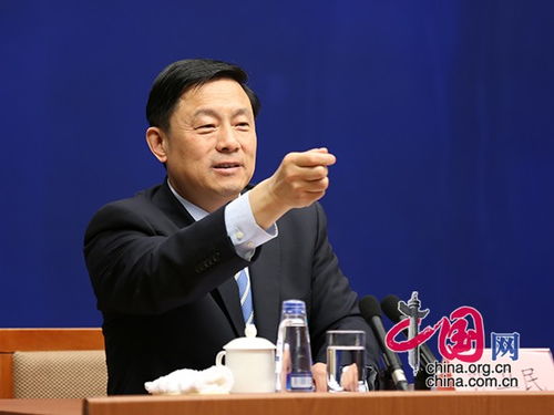 国新办将召开新闻发布会，发改委主任及四位副主任参与其中