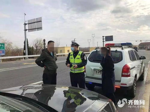 女子高速公路上因孩子争吵而违规停车，结果被记九分