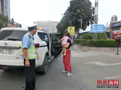 女子高速公路上因孩子争吵而违规停车，结果被记九分