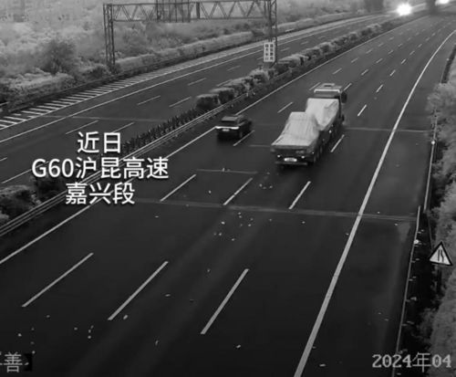 女子高速公路上因孩子争吵而违规停车，结果被记九分