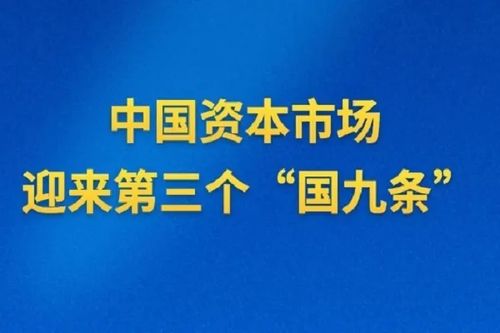 印尼媒体警告石破茂，勿忘历史教训，警惕东盟国家的意图