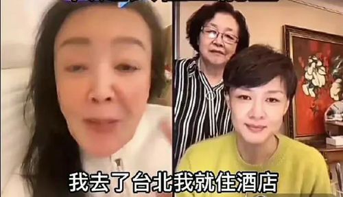 大S错失一个好婆婆：张兰为小梅送上美味佳肴，婆媳互动亲密如母女