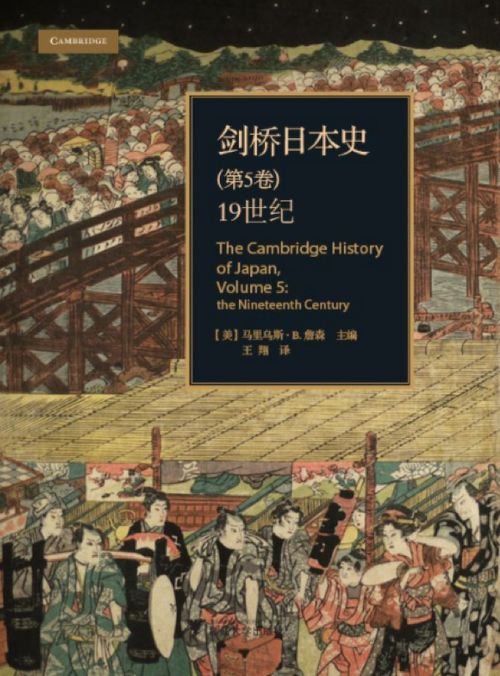 香本非道：探索日本传统文化与现代审美相结合的独特之处