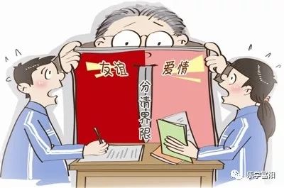 孩子进步的秘密武器：家长适时揭穿错误并引导改正