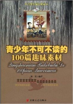 传下去！老王的互联网故事：从幼年到青少年，网络世界带给他无限可能