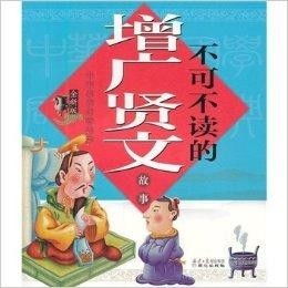 传下去！老王的互联网故事：从幼年到青少年，网络世界带给他无限可能